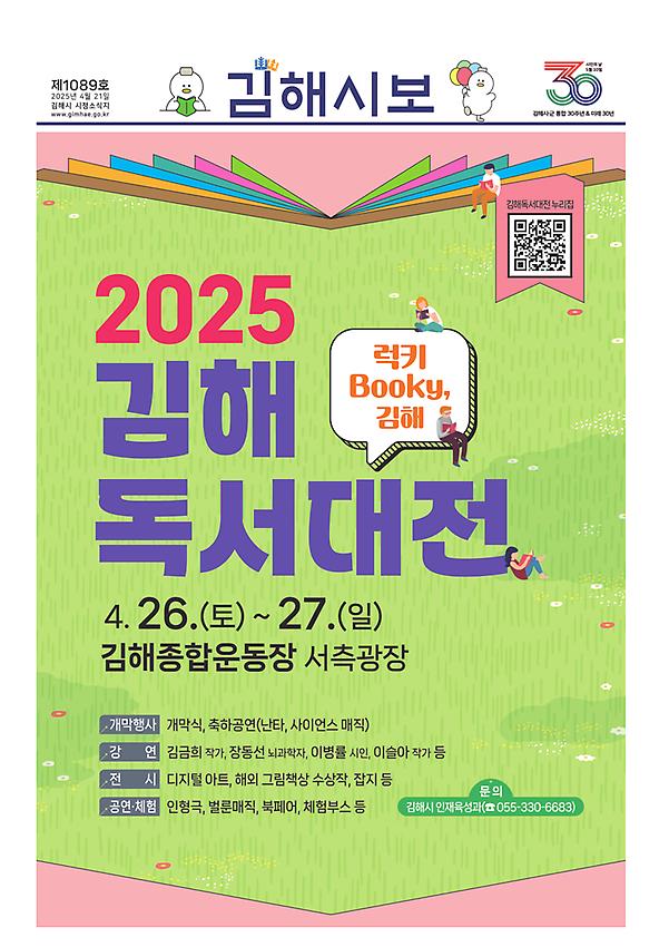1페이지