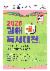 1페이지