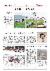 10페이지