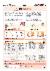 11페이지