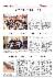 4페이지