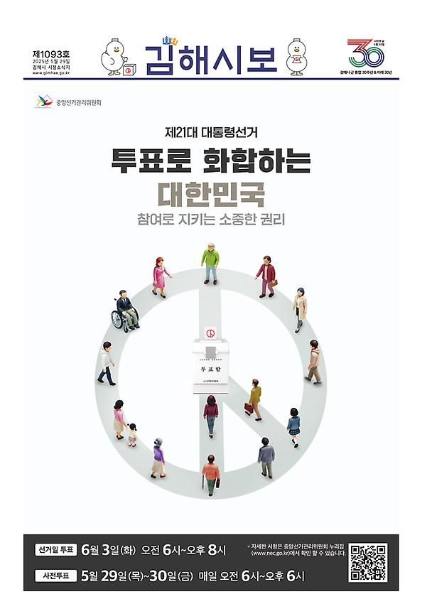 1페이지