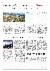 2페이지