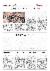 4페이지