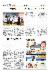 5페이지