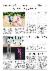 6페이지