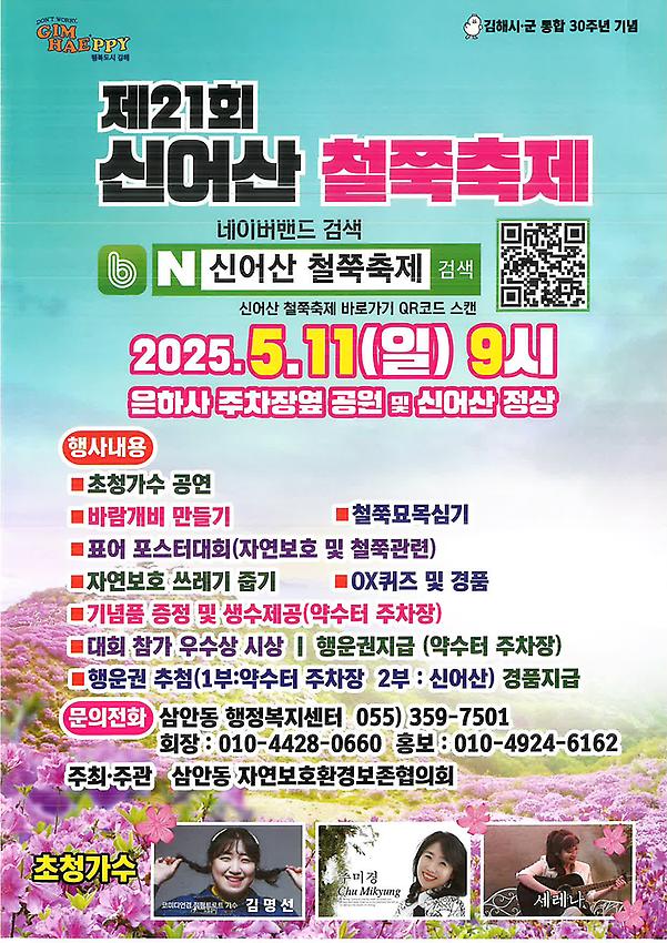 1페이지