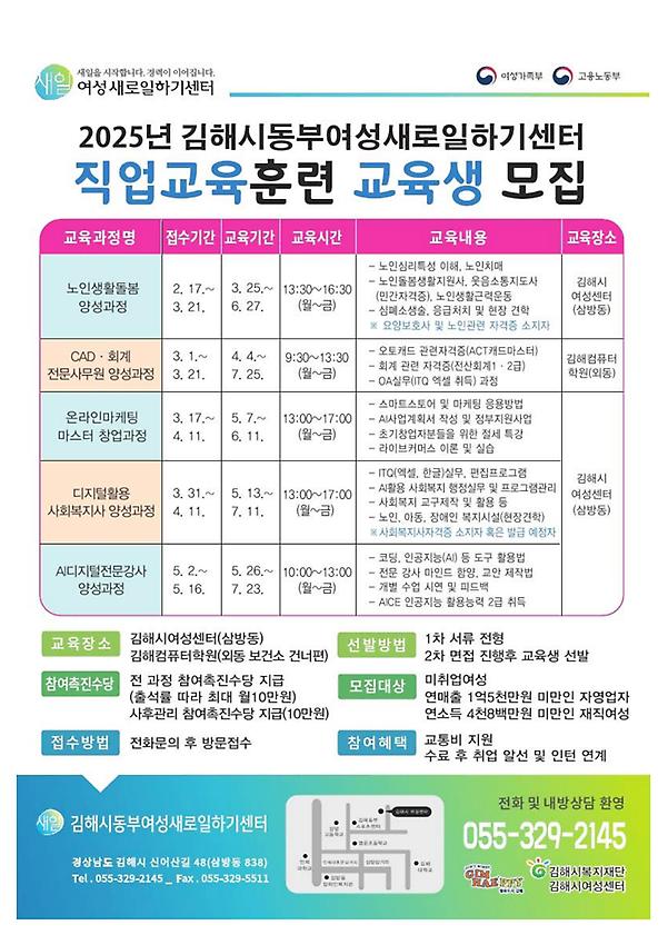 1페이지