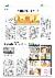 10페이지