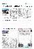 4페이지