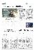 6페이지
