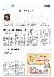9페이지