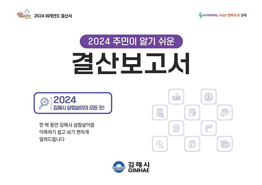 1페이지