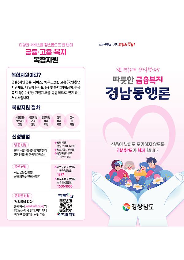 1페이지