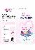 1페이지