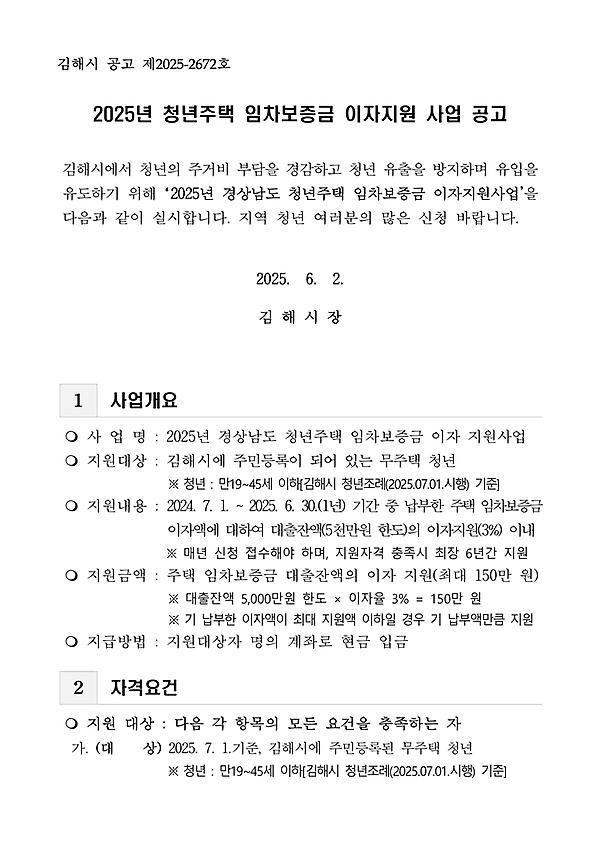 1페이지