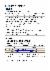 10페이지