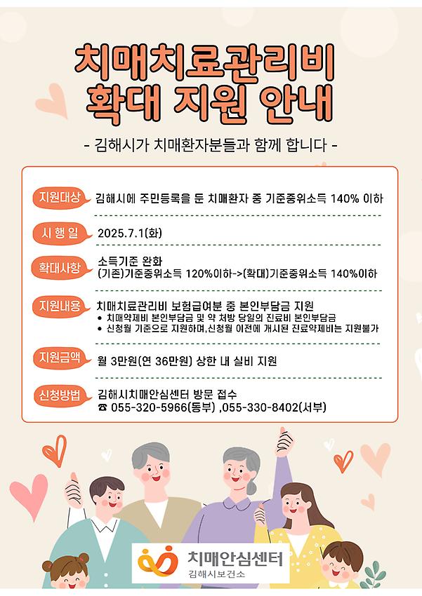 1페이지