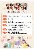 1페이지