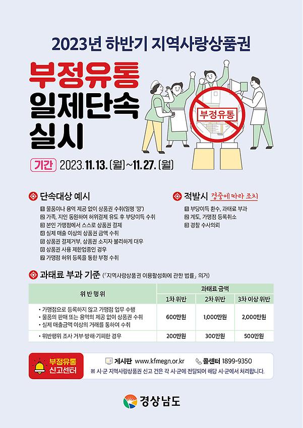 1페이지