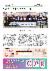 12페이지
