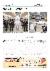 2페이지