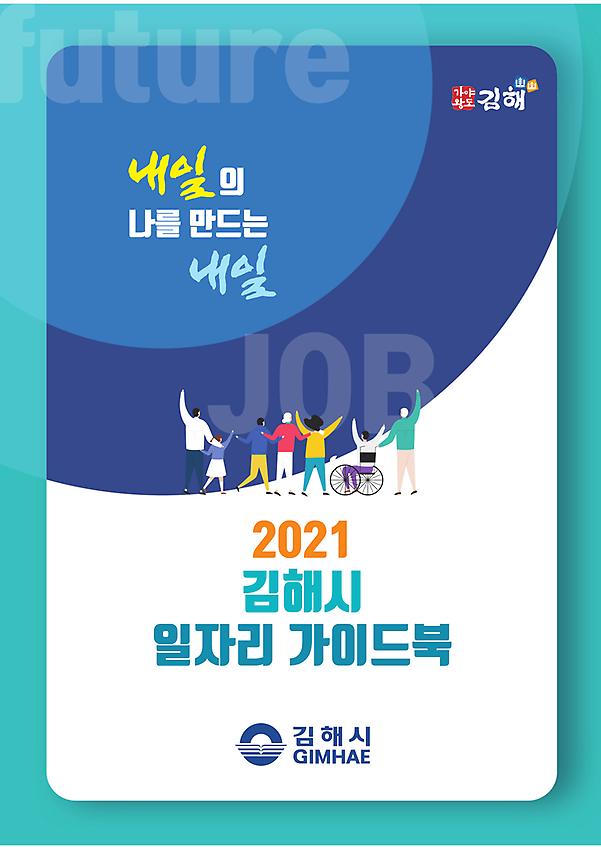 1페이지