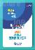 1페이지