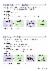 11페이지
