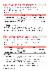 16페이지