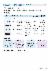 25페이지