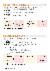 28페이지