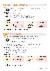29페이지