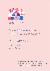 3페이지