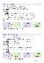 33페이지