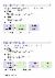 34페이지