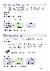 37페이지