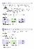 38페이지