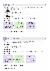 46페이지