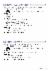 47페이지
