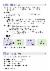 58페이지