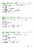 65페이지
