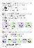 8페이지