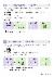 9페이지