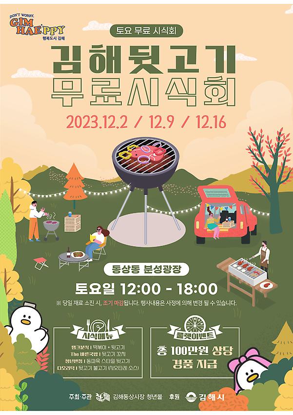 1페이지