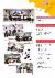 13페이지