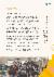 17페이지