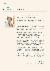 2페이지