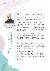 20페이지