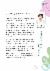 21페이지